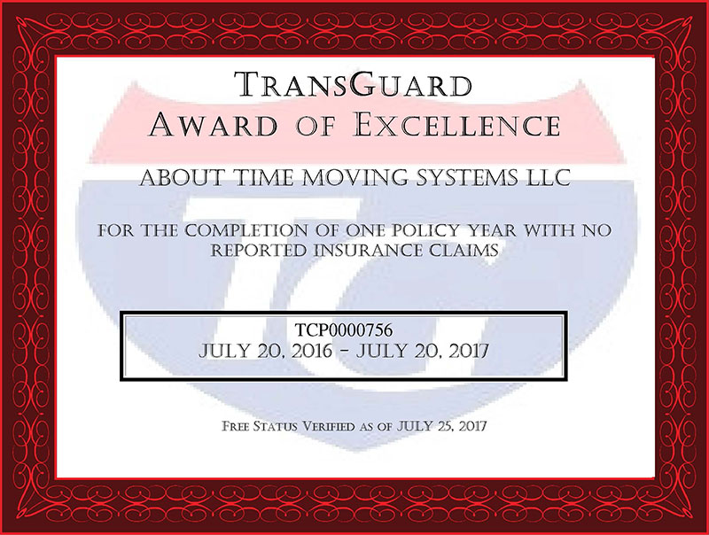 2017 award